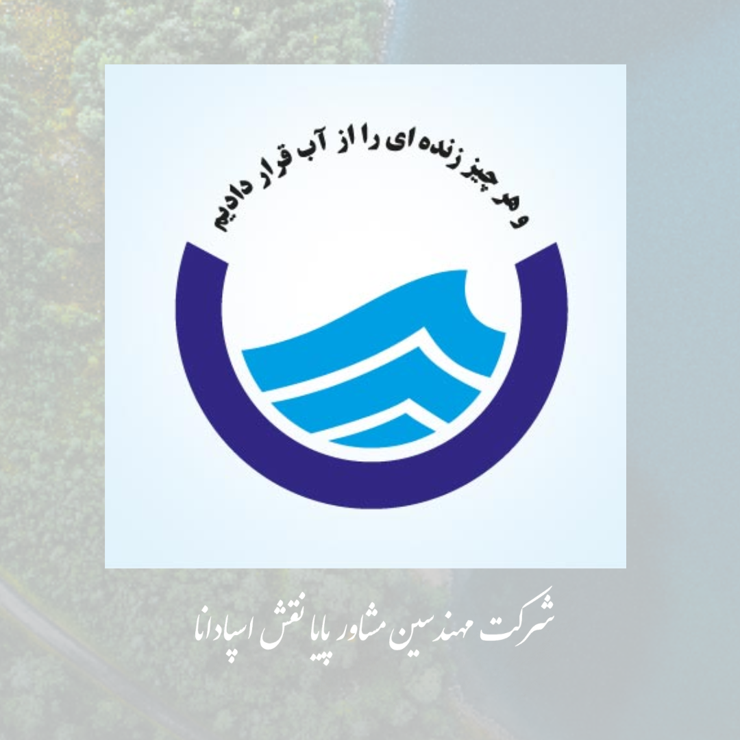 Instagram Motivational Quote Template with Shadow Overlay (3)