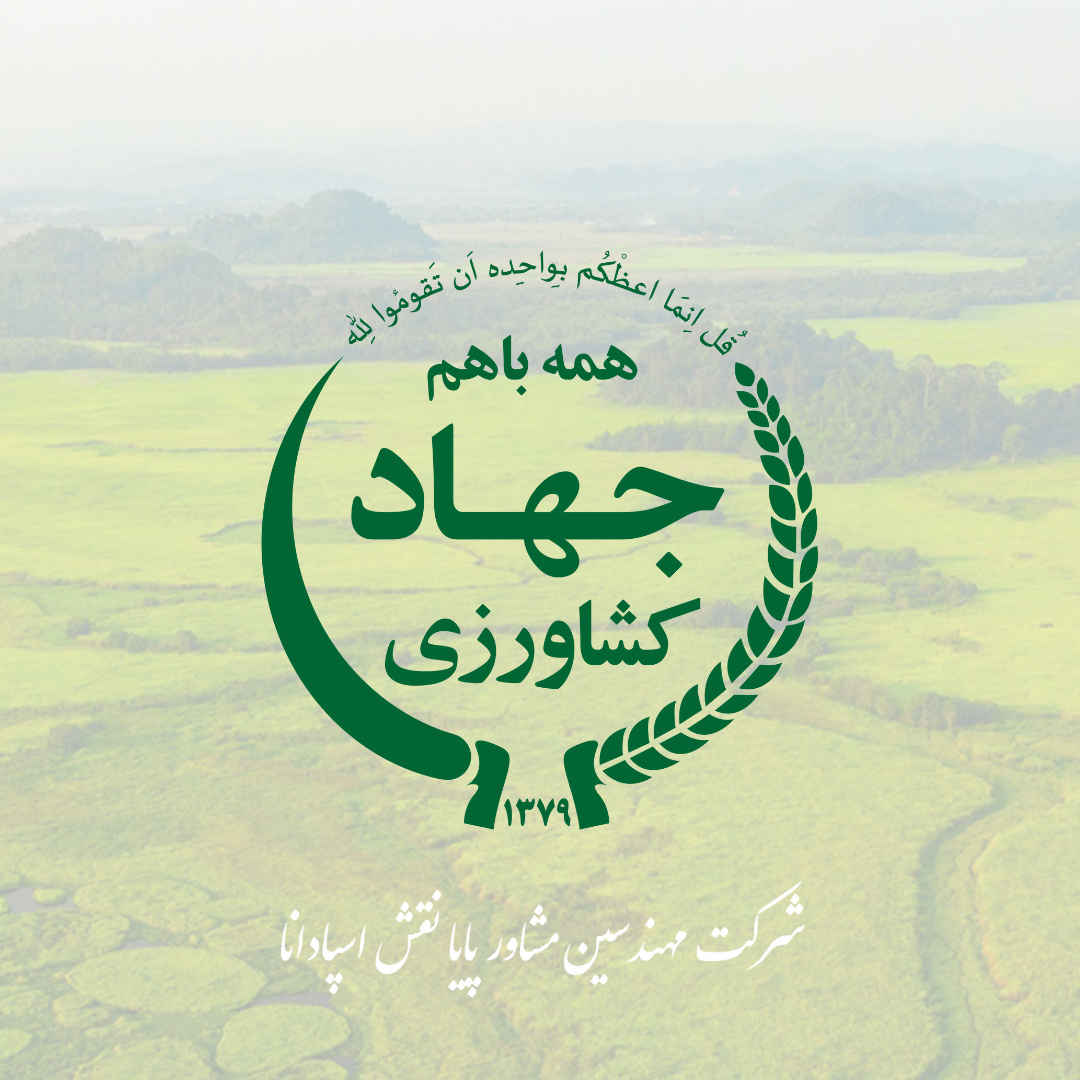 Instagram Motivational Quote Template with Shadow Overlay (4)