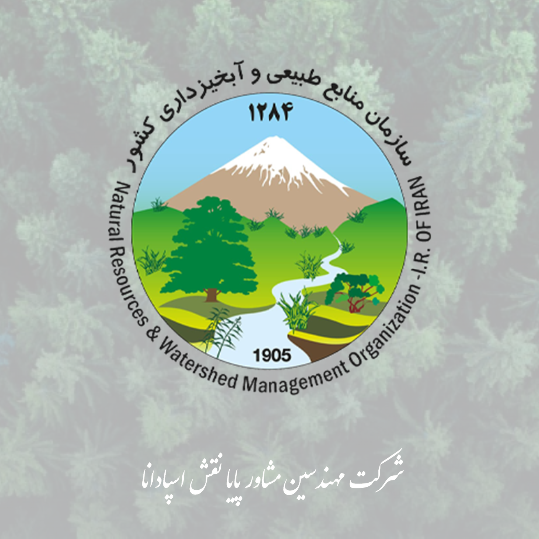 Instagram Motivational Quote Template with Shadow Overlay